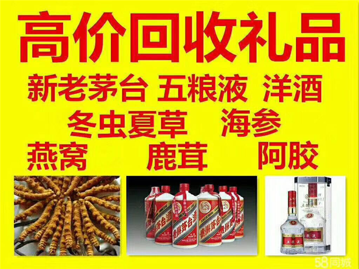 钢城案例展示